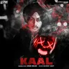 Kaal