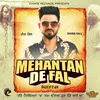 Mehantan De Fal