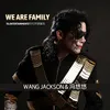 About We Are Family Song