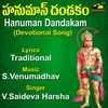 About Hanuman Dandakam Sri Anjeneyam Song