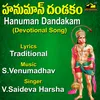 Hanuman Dandakam Sri Anjeneyam