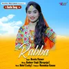 About Rabba Song