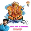 Ganapathi Keerthanam