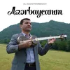 About Azərbaycanım Song