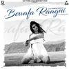 Bewafa Raagni