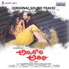 Anukoni Athidhi Title Song Title Song