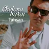 Cholona Harai