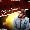 About Bachpan Song