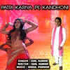 Patri Kariya Pe Kandhoni