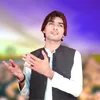 Urdu Pashto Mix