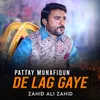 About Pattay Munafiqun De Lag Gaye Song