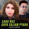 About Sada Rus Gaya Sajjan Pyara Song