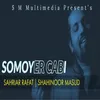 About Somoyer Cabi Song