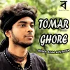 About Tomar Ghore Bosot Kore Koyjona Song