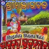 Bhagabata Bhajana Maala