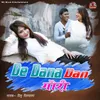 About De Dana Dan Gori Song