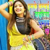 About Hamke Bambai Shahriya Ghumay Da Song