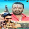 About Sanjay Dutt Song