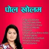 Pardeshiko Dashain