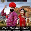 About Viti Mahare Soneri Song