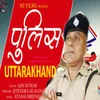 About Police Uttarakhand Song