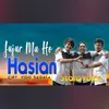 About Jujur Ma Ho Hasian Song