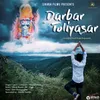 About Darbar Tuliyasar Song