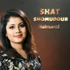 About Shat Shomuddur Song
