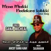 Mena Minikki Nadakura Kulikki Gana Song