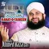 Gham Sabhi Rahat-O-Taskeen