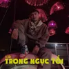 Trong Ngục Tối