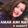 Amar Ami Nai