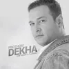 About Prothom Dekha Song