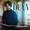 About Duaa Song