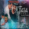 About Mere Papa by Gaurav Pathania Song