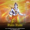 About Ram Ram Song