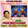 Gourangaro Duti Podo