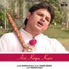 About Aisi Kripa Karo Song