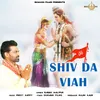 Shiv Da Viah