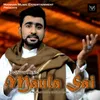 About Maula Sai Song