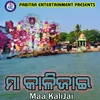 Maa Kalijai