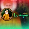 About Waheguru Song