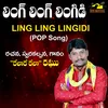 About Ling Ling Lingidi Song