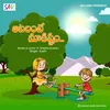 About Aatalante Makistam Song