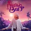 Vellaram Kannulloru Pennu From "Neeyente Rooh"