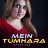 About Mein Tumhara Song