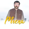 Muntazir New Song Sor Pizwan