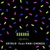 About Kokoko Remix Song