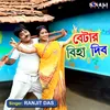 About Betar Biha Dibo Song