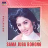 About Sama Juga Bohong Song